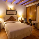 Rural Otel 3*
