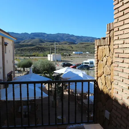 Rural Hotel 3*